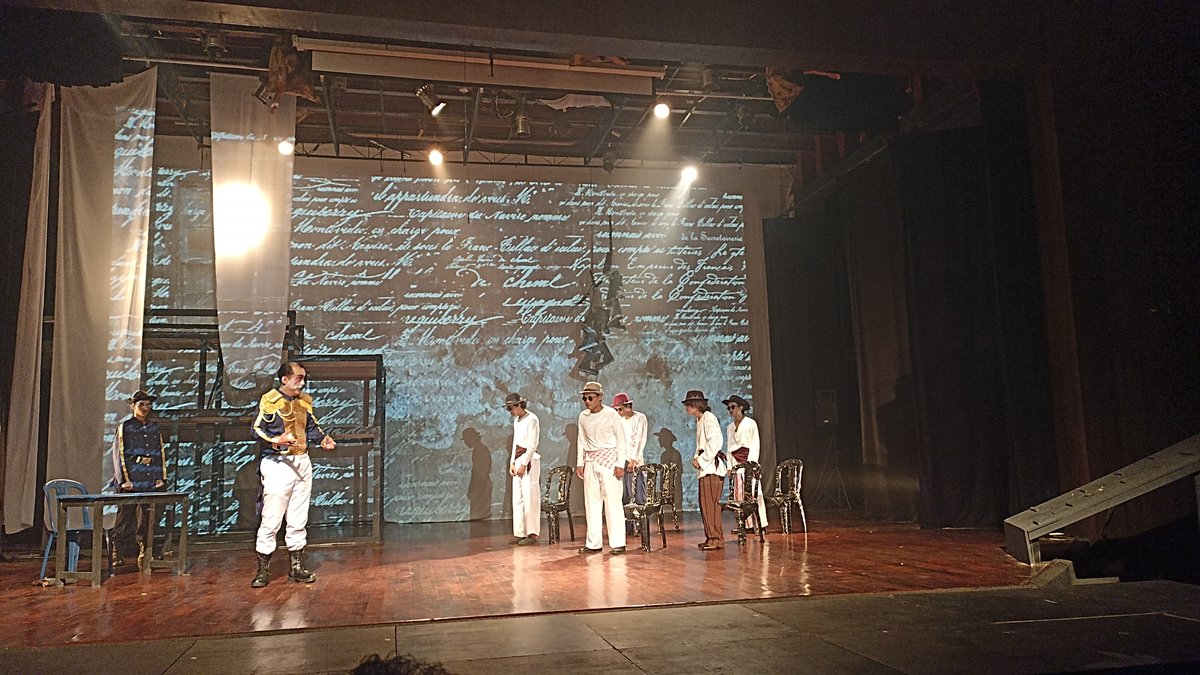 Taman Budaya Lampung