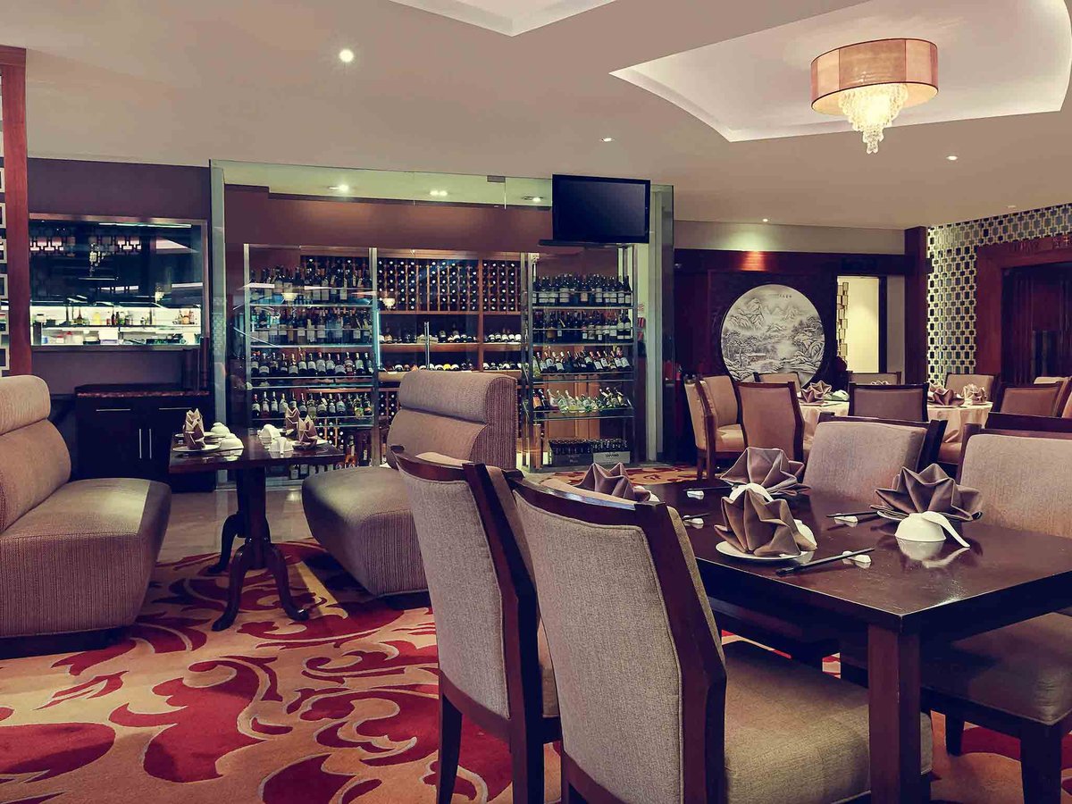 Jing Paradise Chinese Fine Dining Restaurant