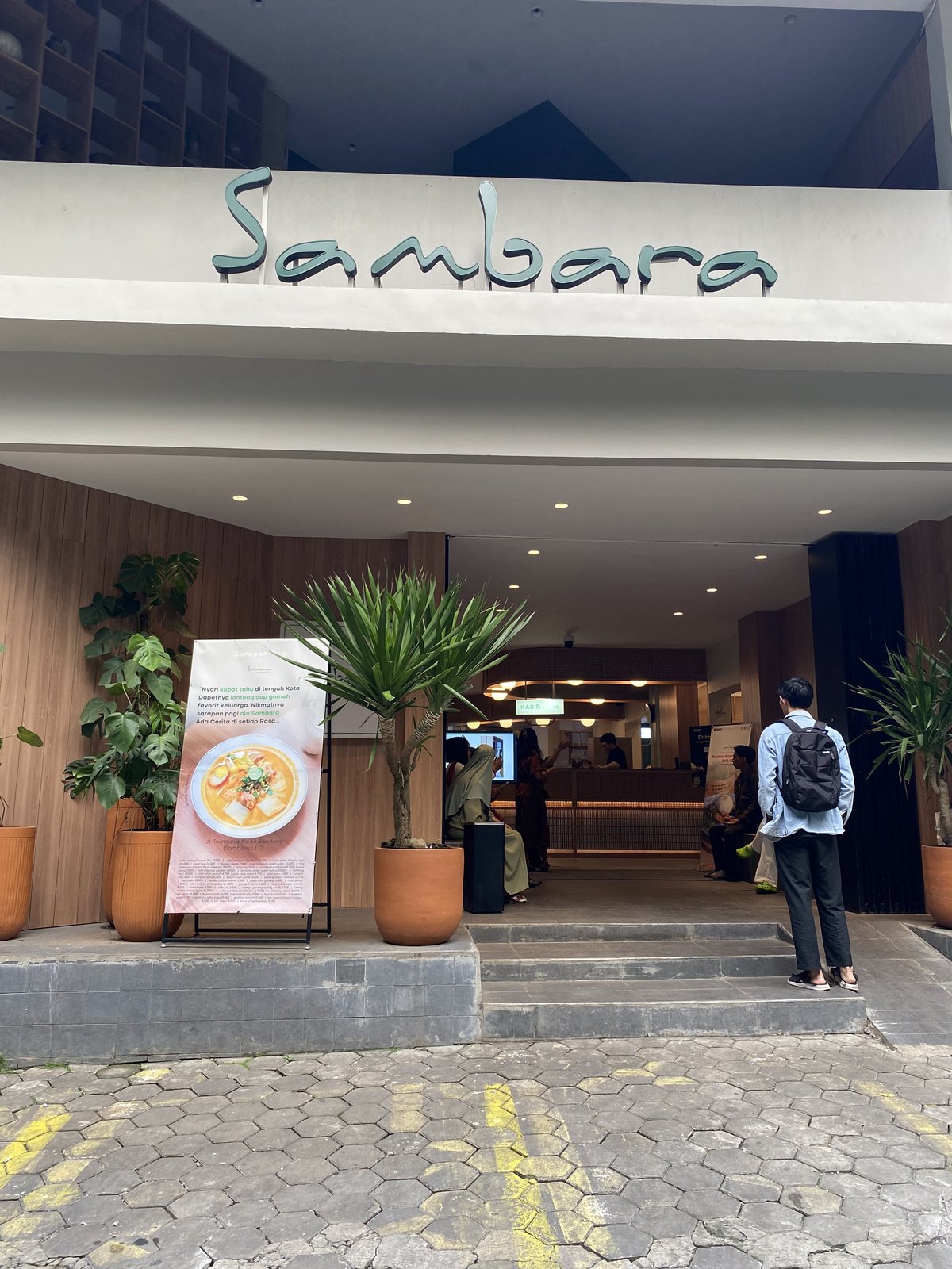 Sajian Sunda Sambara