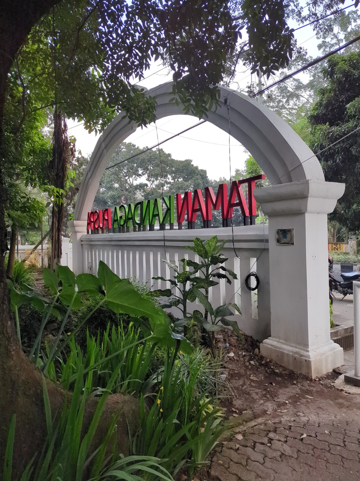 Taman Pustaka Bunga