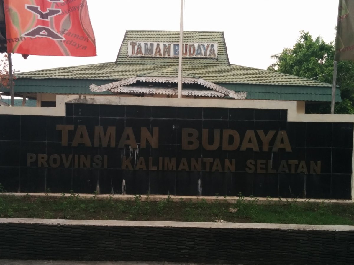 Taman Budaya Kalimantan Selatan