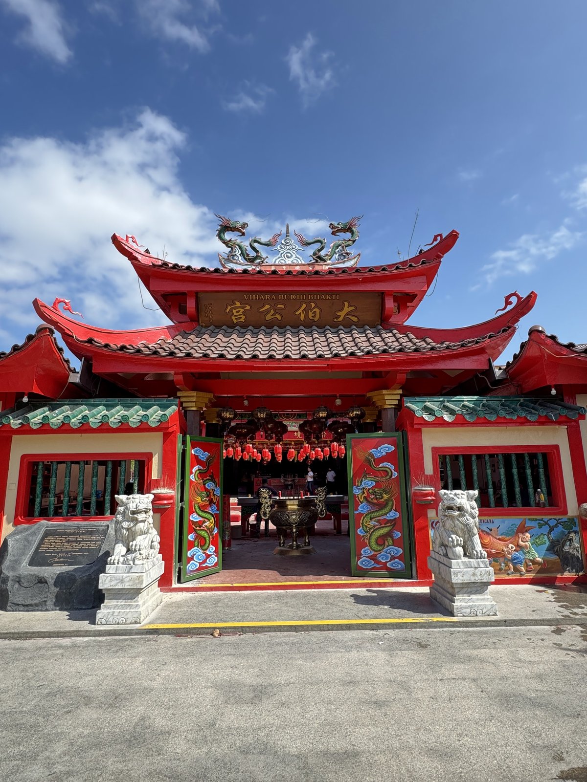 Vihara Budhi Bhakti