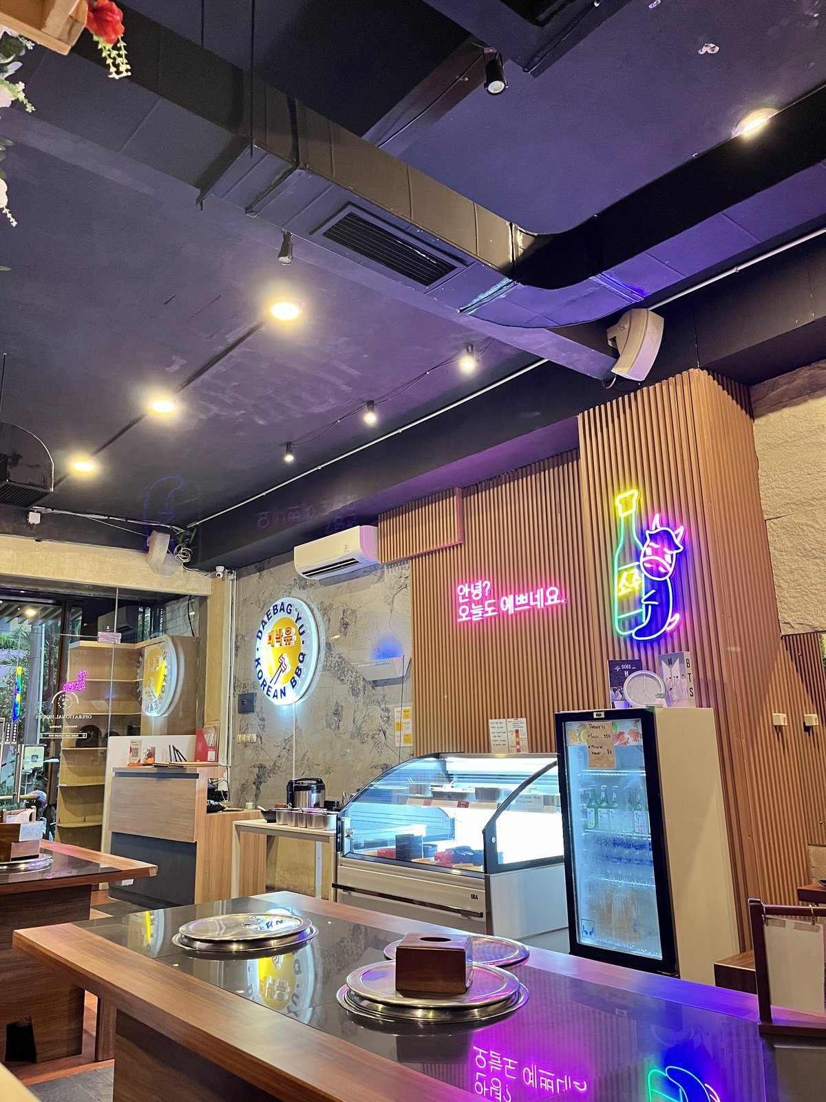 Daebag'yu Korean BBQ