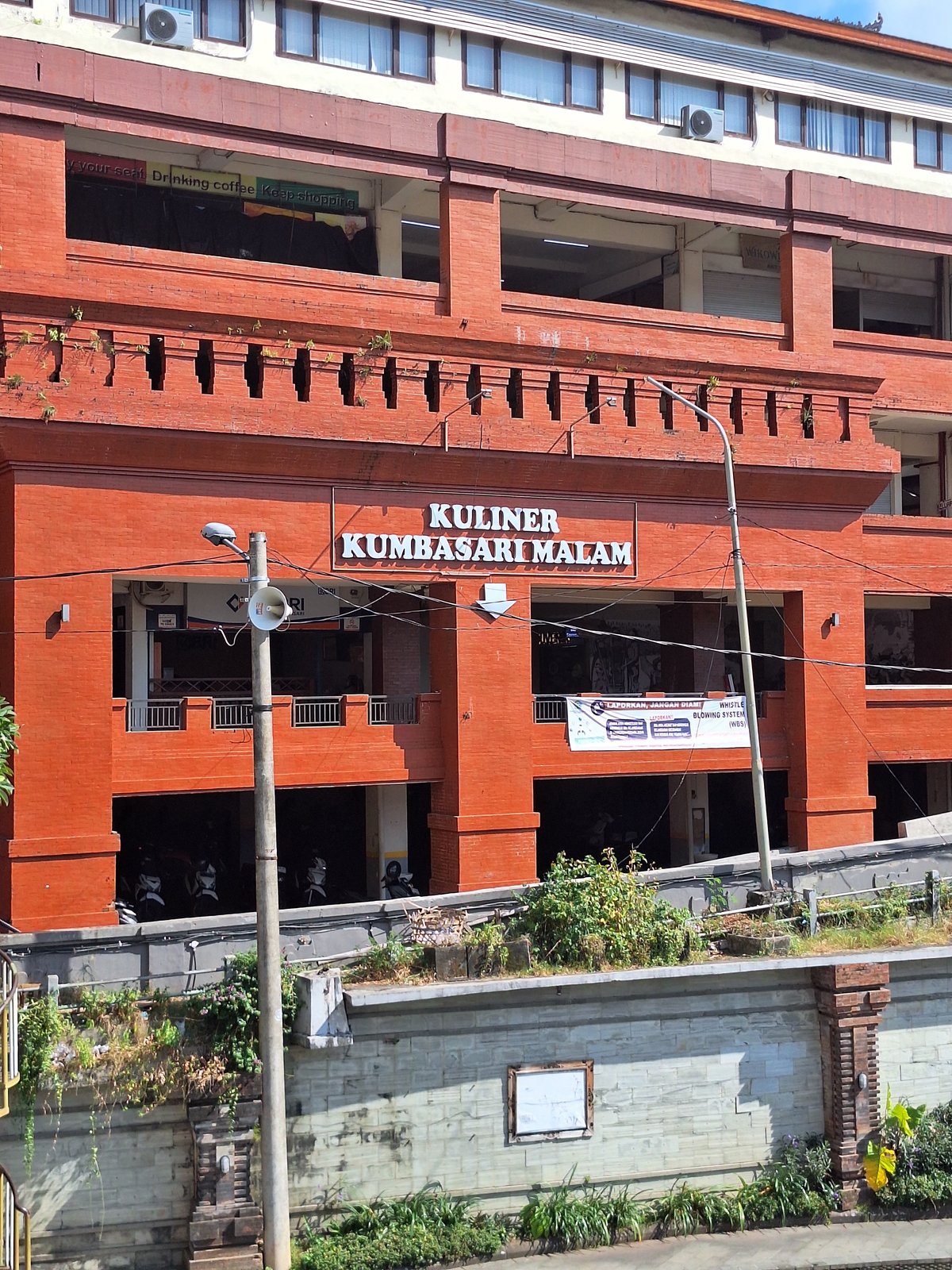 Pasar Seni Kumbasari