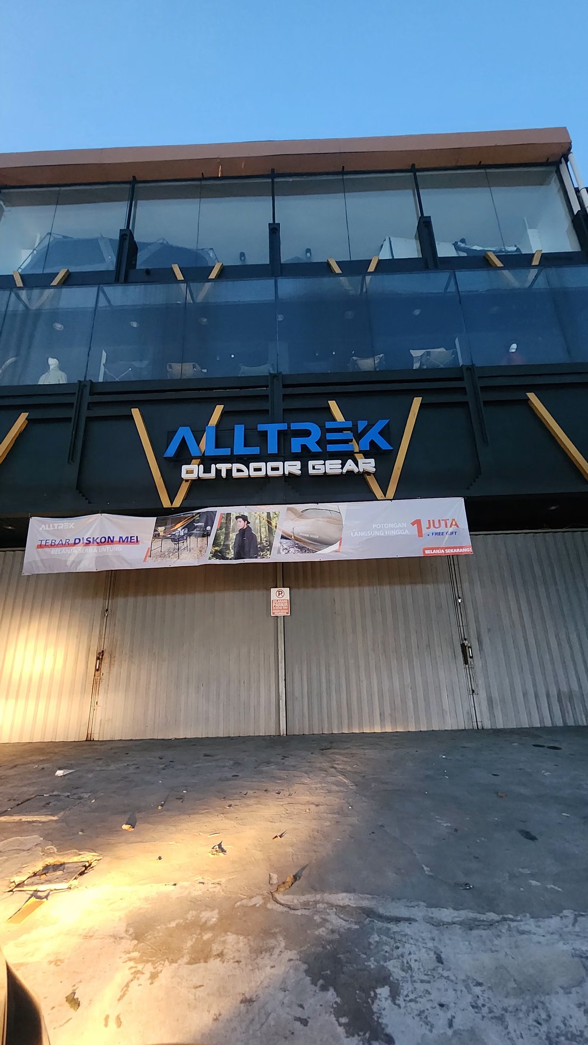 Alltrek Outdoor Gear Store
