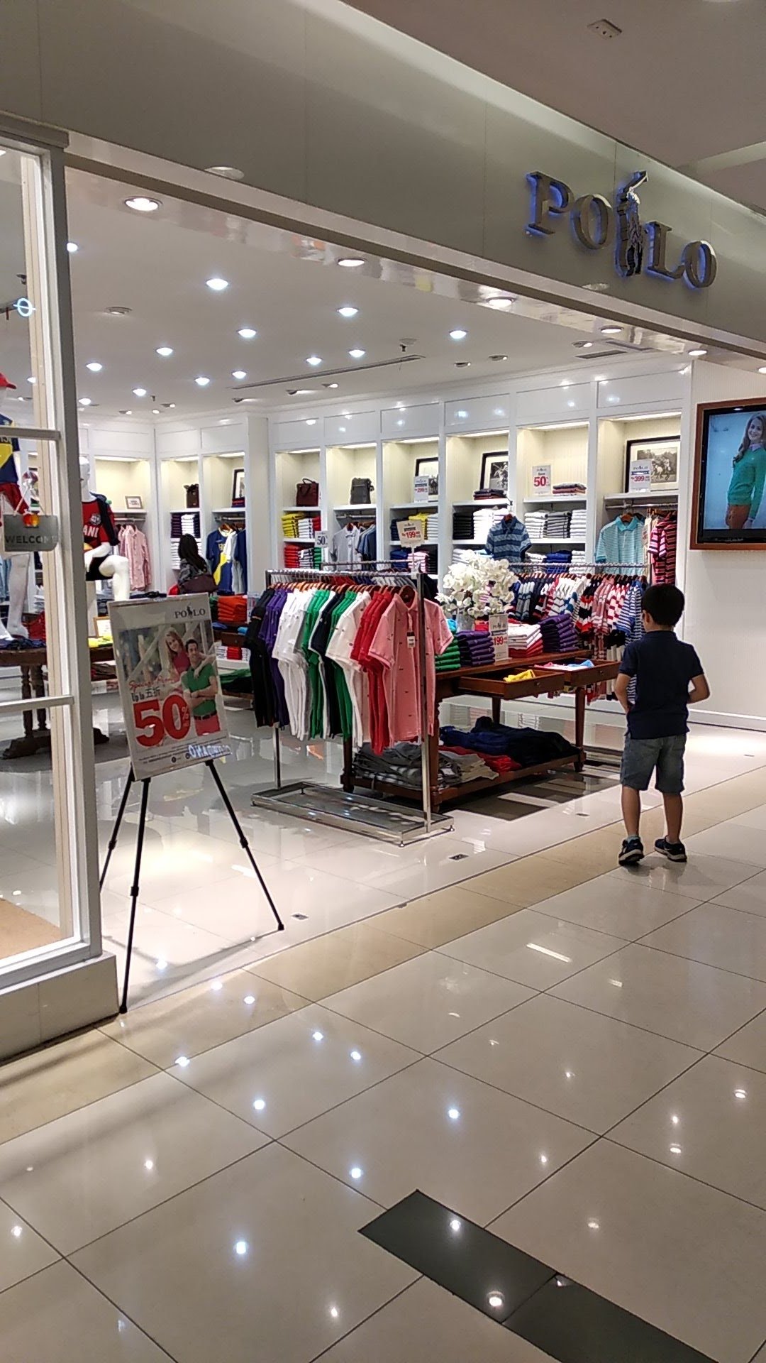 Central Park Mall