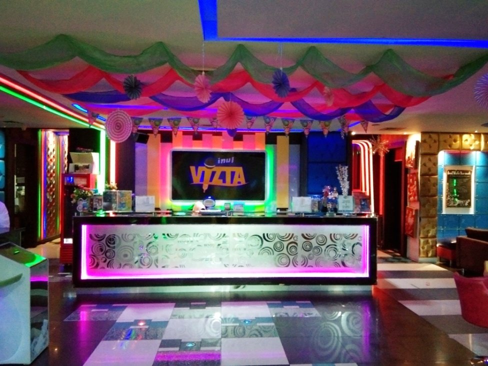 Inul Vizta Thamrin