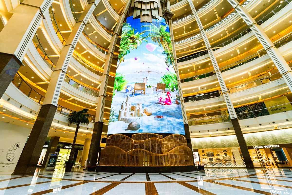 Pacific Place Mall
