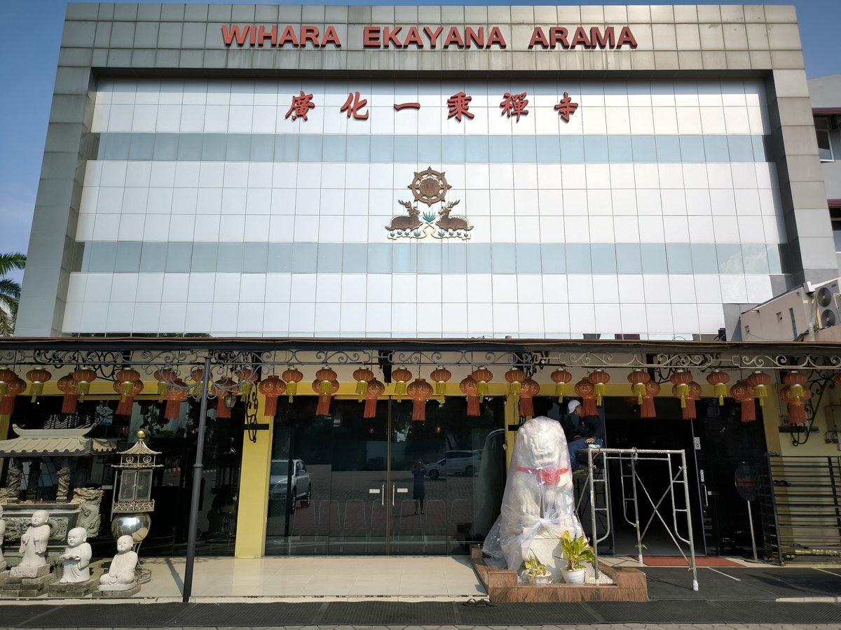 Vihara Ekayana Arama