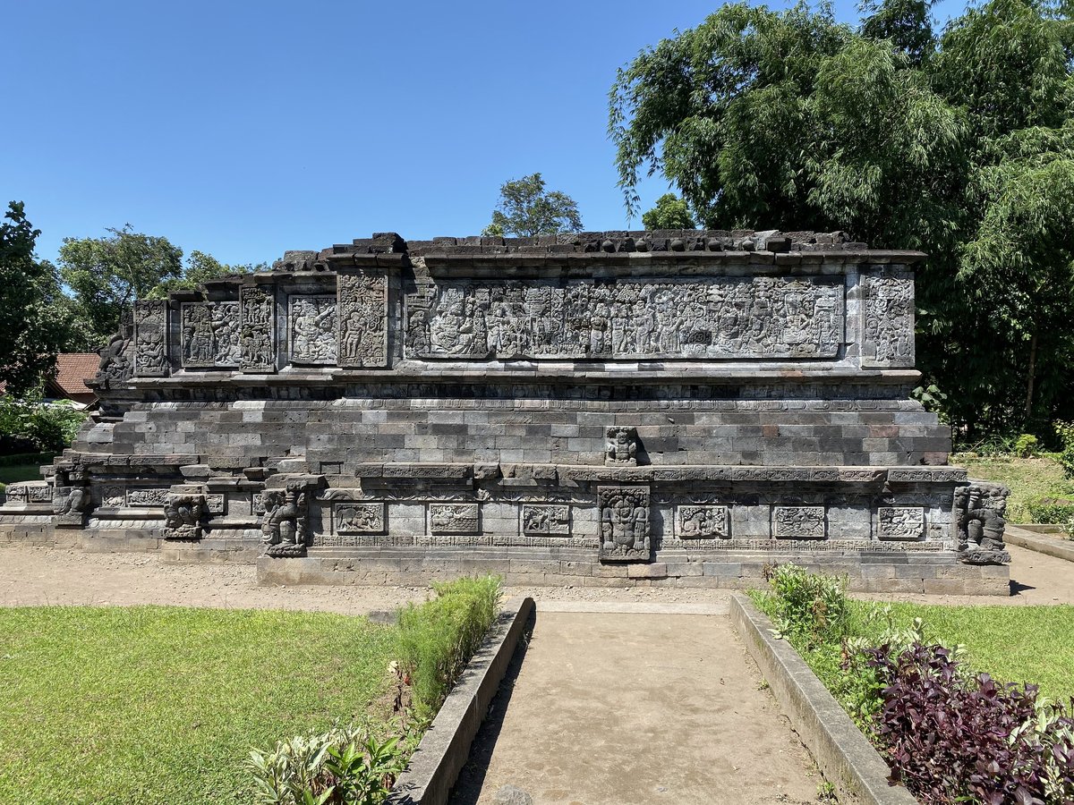 Candi Surowono