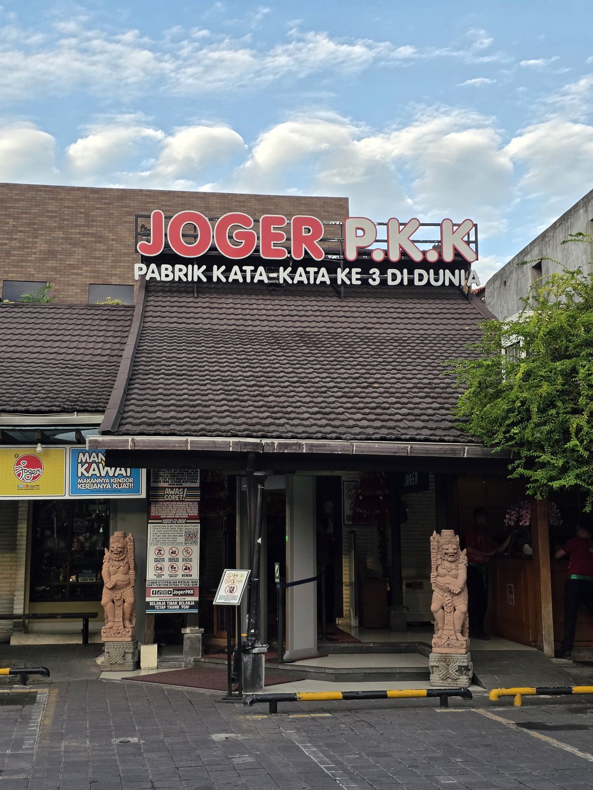 Pabrik Kata-Kata Joger