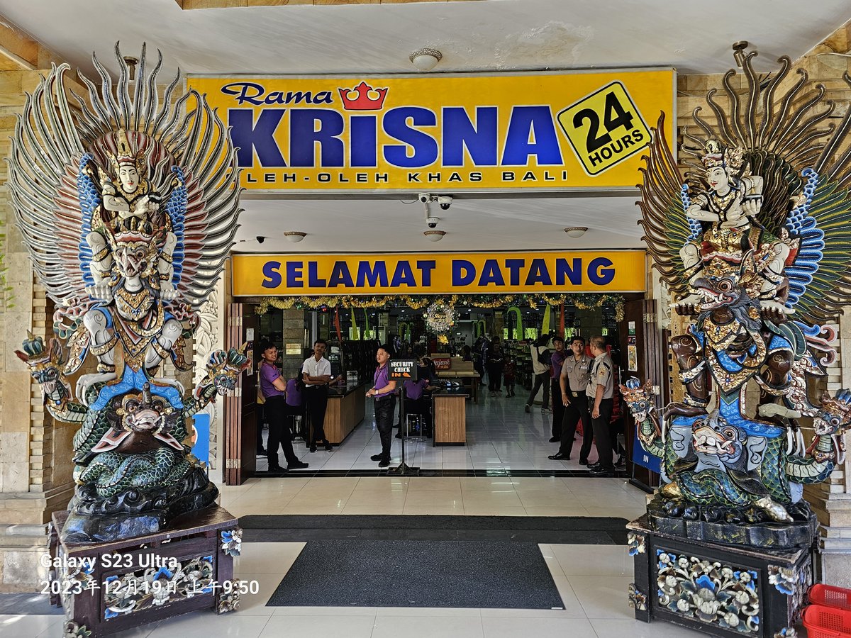 Rama Krisna Oleh Oleh Bali 24 Jam