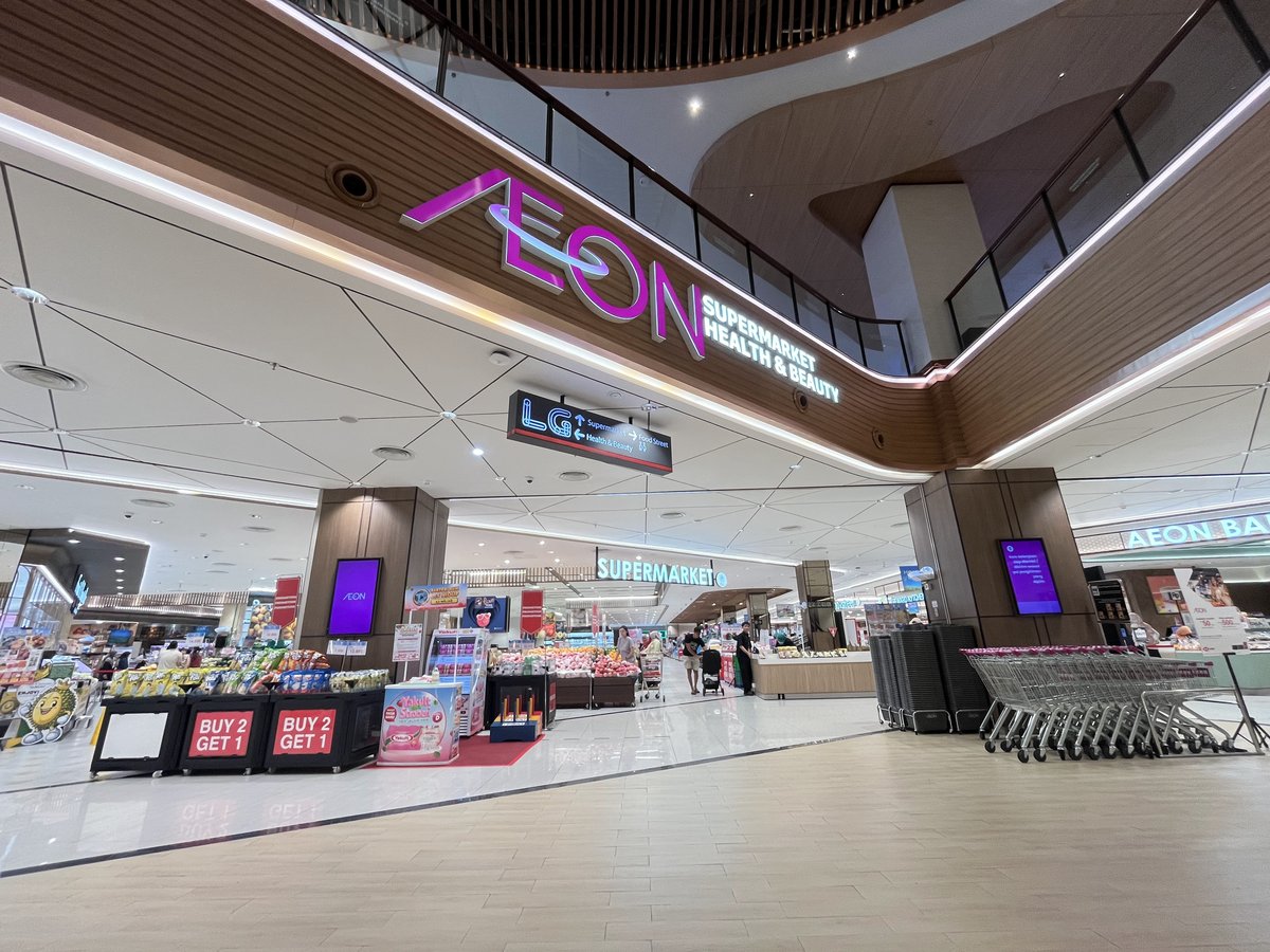 DP Mall Semarang