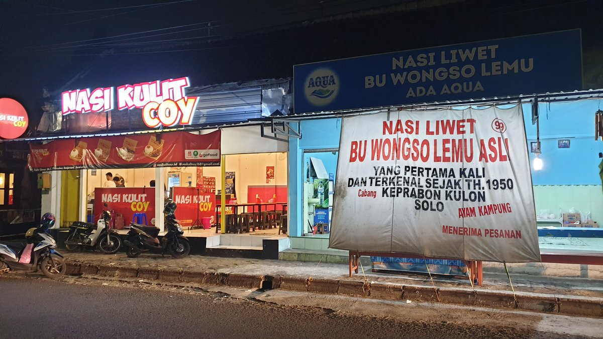 Pasar Malam Ngarsopuro
