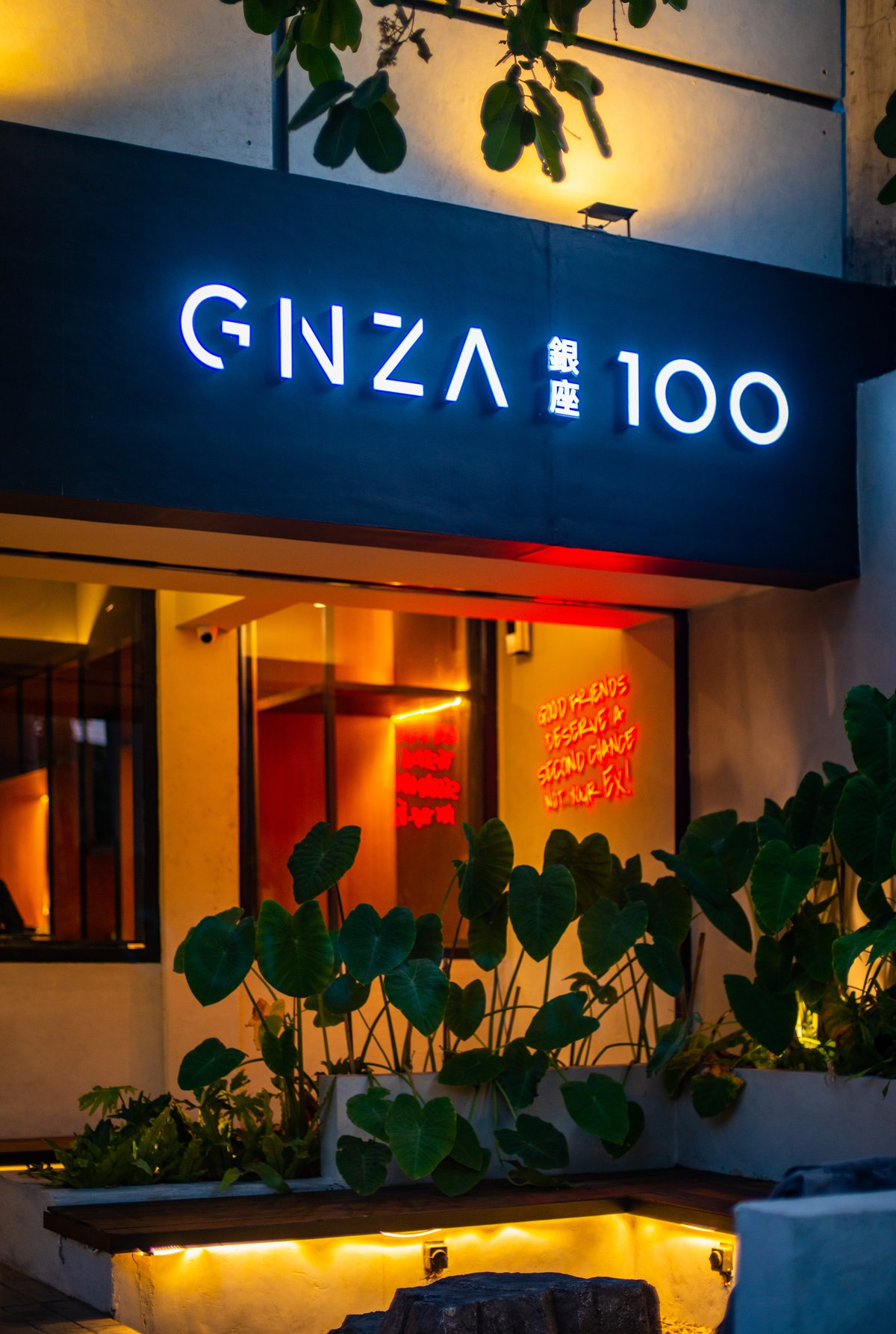 GNZA 100 - Coffee & Bakery by Fifteenth