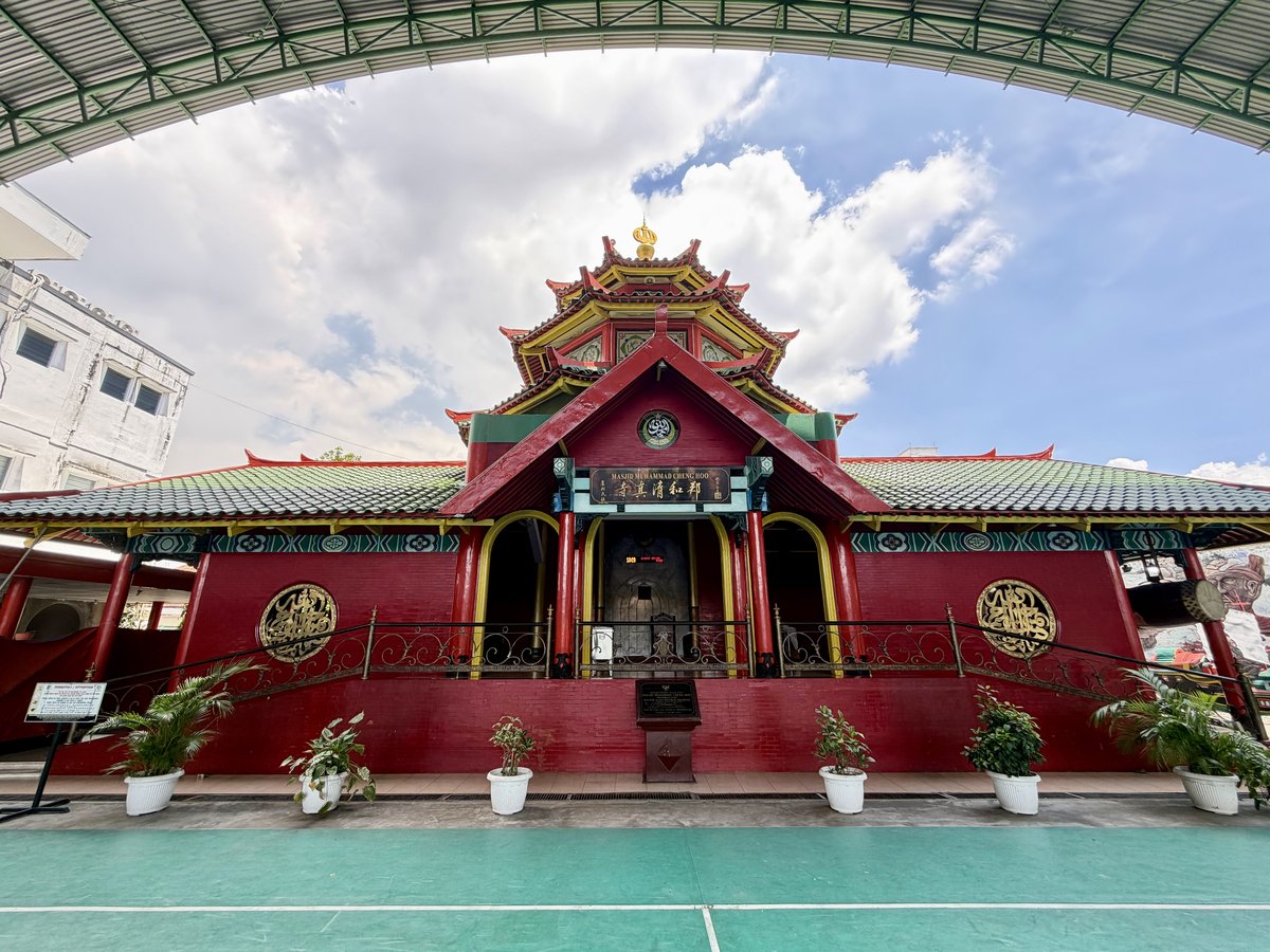 Masjid Muhammad Cheng Hoo Surabaya