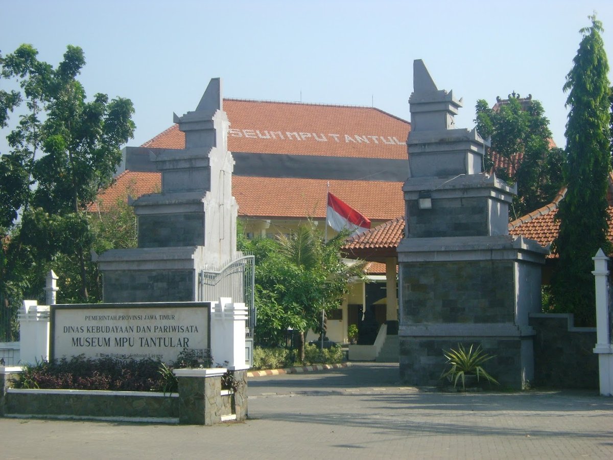 Museum Mpu Tantular