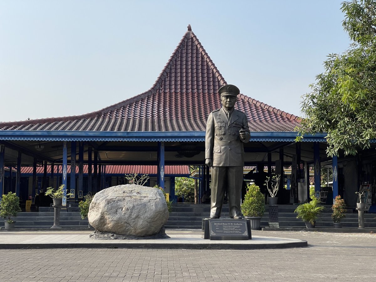 Museum Memorial Jenderal Besar HM Soeharto