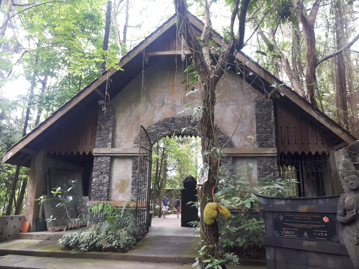Ullen Sentalu Museum